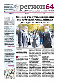 №74