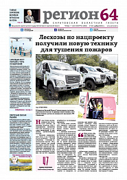 №42